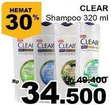 Promo Harga CLEAR Shampoo 320 ml - Giant