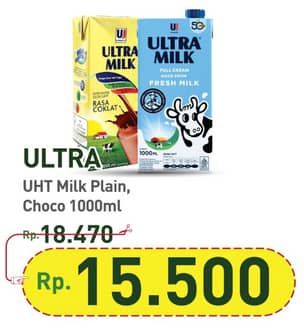 Promo Harga Ultra Milk Susu UHT Full Cream, Coklat 1000 ml - Hypermart