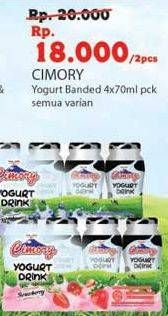 Promo Harga CIMORY Yogurt Drink All Variants per 8 botol 70 ml - Indomaret