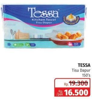 Promo Harga TESSA Kitchen Towel 150 sheet - Lotte Grosir