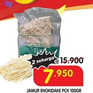 Promo Harga Jamur Inokitake (Jamur Enokitake) 100 gr - Superindo