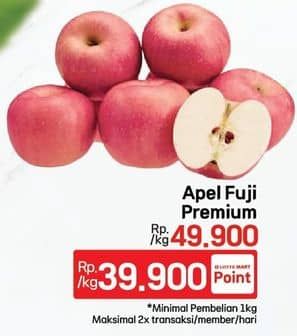 Promo Harga Apel Fuji Premium per 100 gr - LotteMart