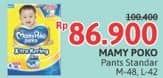 Promo Harga Mamy Poko Pants Xtra Kering M48, L42 42 pcs - Alfamidi