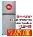 Promo Harga SHARP SJ-237ND | Refrigerator 205ltr  - Hypermart