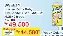 Promo Harga Sweety Bronze Pants S36+2, M34+2, L30+2, XL26+2  - Indomaret