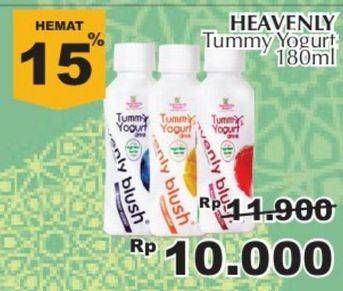 Promo Harga HEAVENLY BLUSH Tummy Yoghurt Drink 180 ml - Giant