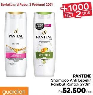 Promo Harga PANTENE Shampoo Anti Lepek, Hair Fall Control 290 ml - Guardian