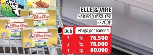 Promo Harga ELLE & VIRE Butter Salted, Unsalted 200 gr - Lotte Grosir