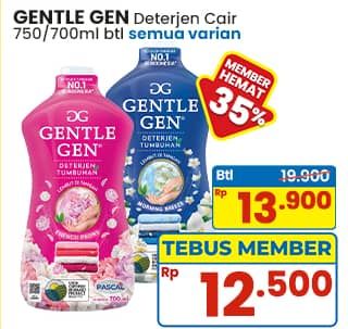 Promo Harga Gentle Gen Deterjen All Variants 700 ml - Indomaret