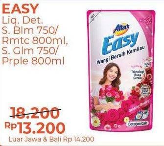 ATTACK Easy Liquid Detergent Sparkling Bloom/Sweet Glamour 750ml / Romantic Flower/Purple Blossom 800ml