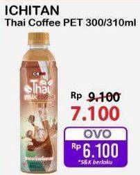 Promo Harga Ichitan Thai Drink Milk Coffee 310 ml - Alfamart