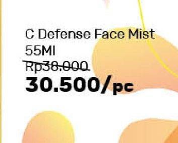 Promo Harga WARDAH C Defence Face Mist 55 ml - Guardian