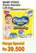 Promo Harga MAMY POKO Pants Extra Dry L20  - Indomaret