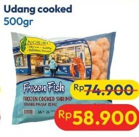 Promo Harga Udang Cooked 500 gr - Hypermart