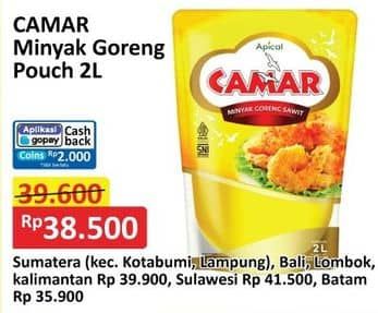 Promo Harga Camar Minyak Goreng 2000 ml - Alfamart