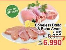 Boneless Dada/Paha Ayam
