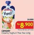 Promo Harga Cimory Squeeze Yogurt Thai Tea 120 gr - Alfamidi