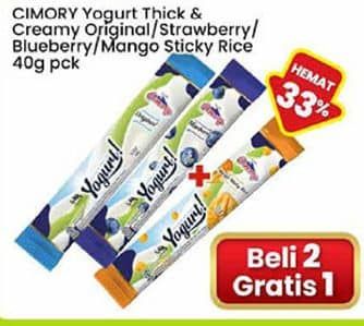 Promo Harga Cimory Yogurt Stick Original, Strawberry, Blueberry, Mango Sticky Rice 40 gr - Indomaret