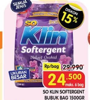 Promo Harga So Klin Softergent All Variants 1500 gr - Superindo