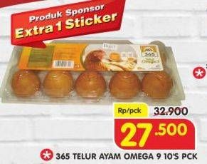 Promo Harga 365 Telur Ayam 10 pcs - Superindo