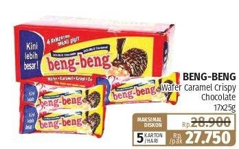 Promo Harga BENG-BENG Wafer Chocolate 20 gr - Lotte Grosir