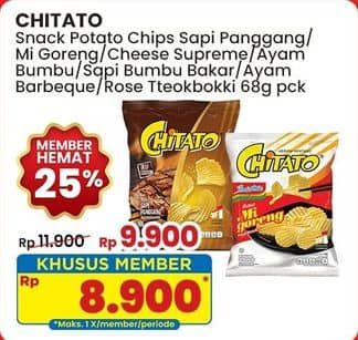 Promo Harga Chitato Snack Potato Chips Sapi Panggang Beef Barbeque, Keju, Ayam Bumbu Spicy Chicken, Ayam Barbekiu, Rose Tteokbokki, Potato Spicy Griller Beef 68 gr - Indomaret