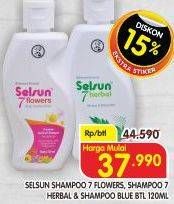 Promo Harga Selsun Shampoo Anti Dandruff 7 Herbal, Anti Dandruff 7 Flowers, Blue 120 ml - Superindo