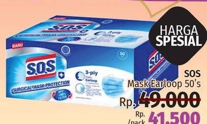 Promo Harga SOS Surgical Mask Earloop 3p 50 pcs - LotteMart