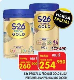 S26 Procal & Promise Gold Susu Pertumbuhan