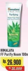 Himalaya Facial Wash