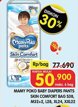 Promo Harga Mamy Poko Pants Skin Comfort S38, M32+2, L28, XL24, XXL22 22 pcs - Superindo