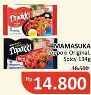 Promo Harga MAMASUKA Topokki Instant Ready To Cook Original, Spicy 134 gr - Alfamidi