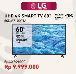 Promo Harga LG 60UM7100PTA | UHD 4K Smart TV 60"  - Courts