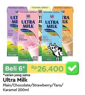 Promo Harga Ultra Milk Susu UHT Coklat, Full Cream, Stroberi, Taro, Karamel 200 ml - TIP TOP