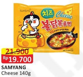 Promo Harga SAMYANG Hot Chicken Ramen Cheese 140 gr - Alfamart