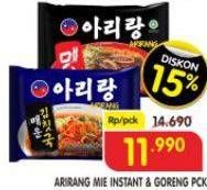 Promo Harga Arirang Noodle 130 gr - Superindo
