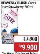 Promo Harga Heavenly Blush Greek Yoghurt Blueberry, Strawberry 200 ml - Alfamidi