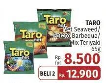 Promo Harga Taro Net Seaweed, Potato BBQ, Mix Teriyaki Barbeque 65 gr - LotteMart