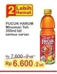 Promo Harga Teh Pucuk Harum Minuman Teh All Variants 350 ml - Indomaret