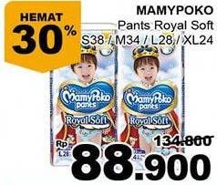 Promo Harga Mamy Poko Pants Royal Soft S38, M34, L28, XL24  - Giant