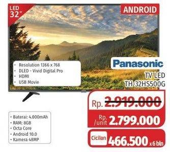 Promo Harga PANASONIC TH-32HS500G | Android TV 32"  - Lotte Grosir