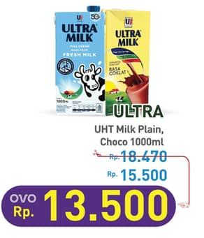 Harga Ultra Milk Susu UHT Coklat, Full Cream 1000 ml di Hypermart