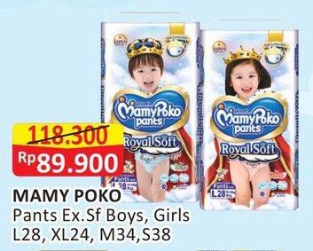 Promo Harga Mamy Poko Pants Royal Soft S38, M34, L28, XL24  - Alfamart