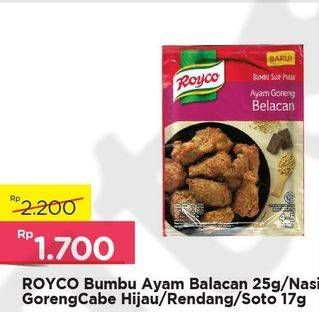 Promo Harga Royco Bumbu Ayam Balacan/ Nasi Goreng  - Alfamart