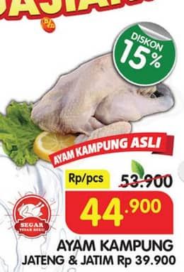 Promo Harga Ayam Kampung 500 gr - Superindo