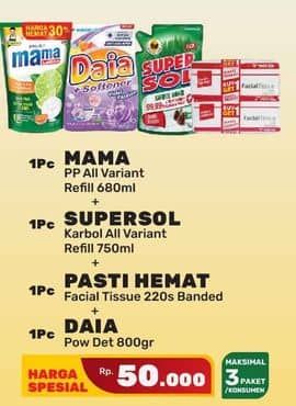 Promo Harga Mama Lemon + Supersol + Pasti Hemat Facial Tissue + Daia Detergent  - Yogya