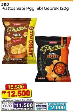 Promo Harga Piattos Snack Kentang Sambal Geprek, Sapi Panggang 120 gr - Alfamart