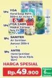 Promo Harga YOA Hand Soap 300ml + YOA Mask + SANITER Air & Surface Sanitizer + ANTIS Hand Sanitizer 55ml  - Yogya