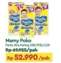 Promo Harga Mamy Poko Pants Xtra Kering L28, M32, S38 28 pcs - TIP TOP