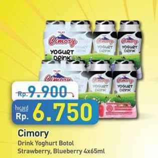 Promo Harga Cimory Yogurt Drink Blueberry, Strawberry per 4 botol 70 ml - Hypermart